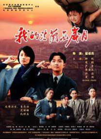 色妞www精品视频